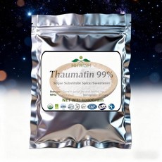 타우마틴 99% 가정 수공예 비누 제조 재료/향신료 맞춤형 포장, 06 50g
