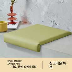 붙이는 계단 쿠션 L자형 매트 의자, 1개, 캣 가죽 마운틴그린