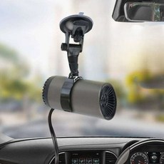 시거잭히터 컵홀더 12v 온풍기 열풍기 가열 승용차 차량용, 24V 흡입컵 - 최대 속도(4m)