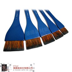 Youngly 129 黑貂毛水彩排筆 深藍長桿, 1吋, 1吋