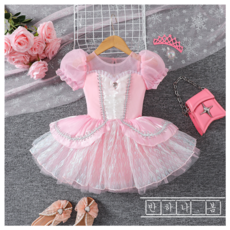[반하나봄] 프리미엄 NEW 여아 핑크 프린세스 발레복 원피스 튜튜스커트 드레스 발레리나 선물(사은품증정)