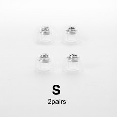 휴대용 CD플레이어 블루투스 레트로 플레이어 어학기 교체용캡 SHANLING SE100 실리콘 이어팁 내장 금속 분배기 2차 고조파 감소 왜곡, 1)S 2pairs