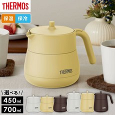 450ml 700ml TTE-450 TTE-700 THERMOS 써모스 진공 단열 찻주전자 선택할 수 있는