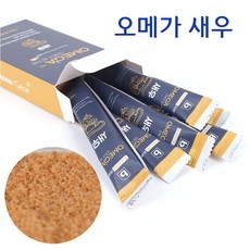 [낚시어때] 오메가 첨가제 (떡밥 혼합용 강력 집어제), 오메가 새우