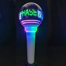별별 핸드 라이트 볼 15컬 응원봉 라이트 스틱 콘서트 응원 클럽, 15색멀티, 1개