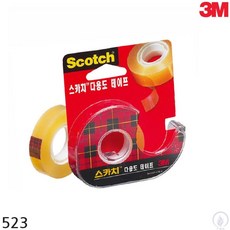 어렌델 스카치 523 다용도테이프 12mm x 30M, 1개