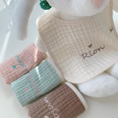 이름자수 이유식 순면 턱받이 4중거즈 침받이 kc인증 어린이집준비물, 1개, 아이보리, 1개입