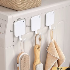 주방자석시트지 홈 벽지 시트지 방수 주방 화장실 접시x2개+물받이 40x40 6종 욕실, CH. 자석우아한 흰색 패션 소형 3개 팩