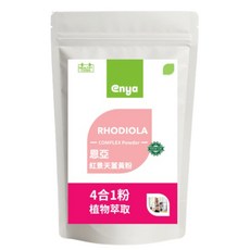 enya 恩亞 紅景天薑黃粉 複合保健粉 500g, 1個