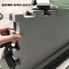 매트리스 놀이방 인테리어 블랙 양면 거실 매트 바닥 그레이 mxm (최소4개이상), M. 고밀도 블랙그레이 크로스 패턴 양면 장