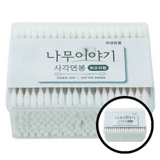 나무이야기 사각면봉 200p 회오리형 dda+19624Ws, 1