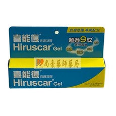 Hiruscar 喜能復 修護凝膠, 1個