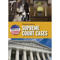 (영문도서) Understanding Supreme Court Cases Hardcover
