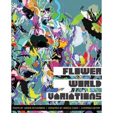 Flower World Variations (Expanded Edition) Paperback, Operating System