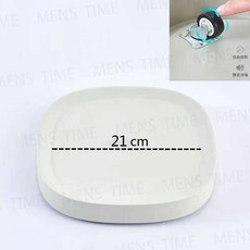 隱形滑輪 承重穩固移動托盤 花盆底盤 盆栽水盤, 【米白3號】25.5cm 四輪, 1個