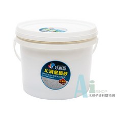 好唰唰 止滑金鋼砂 內外地坪漆 使地坪有粗糙面 防地面濕滑 避免跌倒 防水水泥, 1個, 1kG