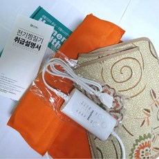 한일의료기 구들장 온열전기찜질기 전기방석 고급형, 찜질기3개