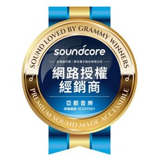 YAMAHA P225 數位鋼琴 黑白兩色 附琴架與三踏板, 1個, p225單琴架白色