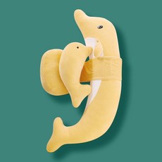 孕㛿枕頭護腰側托腹 孕婦純棉托腹枕 G型多功能哺乳枕 側臥U型月亮枕 可拆洗, 2021升級款-卡通海豚-杏黃色