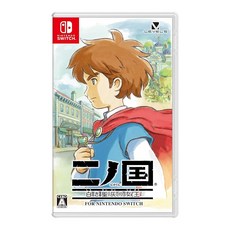 니노쿠니 하얀 성회의 여왕 for Nintendo Switch-Switch