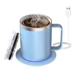 VKKN 350ml 휴대용커피잔 자동믹스텐컵 무선 USB충전 커피잔 데우기 커피잔 USB 커피 잔 보온컵 가정용 사무 옥외 야영, 3개, 푸른 색