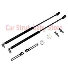 후드 쇼크 업소버는 05-12 닛산 X-Trail T31 전면 개조 가스 스트럿 리프트 브래킷 피스톤에 적합합니다., 01 빠른, 02 Black