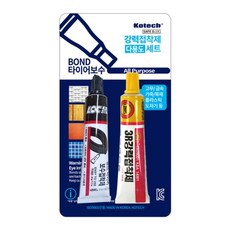 타이어 펑크수리 다용도 보수키트 순간접착 튜브 응급 패치 공구 차량용 세트, 1개