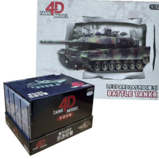 조립완구 탱크 미니 프라모델 8종 전차 자주포 조립식 완구, 본상품