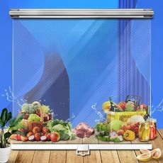 투명 냉장커튼 롤링 블라인드 슈퍼마켓 매점 냉장 진열대 쇼케이스 커버 신선도유지 방충, 01. 투명 구멍 커튼, 12. 폭 120 길이 150cm 빠름