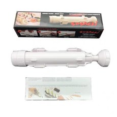 DIY自製 火箭筒 輕鬆製作美味壽司, 1個, 壽司制作器, 白色