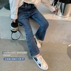 嘟嘟家 女童長褲 童裝牛仔褲2025春裝新款復古藍色微喇褲子兒童韓版修身百搭長褲潮