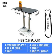 자동차 책상 차에서 차량용 테이블 소형, 1개