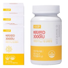 비타민D 3000IU 뼈 형성 유지 임산부 수유기 고함량, 3개, 90정