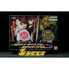 BANDAI NAMCO DX 假面騎士 GEATS 有聲核心 ID 套組, 1個