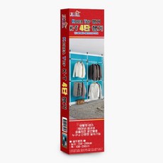 가정용 옷방꾸미기 공간활용 조립식 4단 폴대 행거 옷정리행거