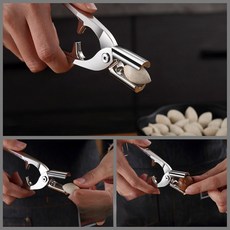 꼬미 GG756 은행까기 견과류깨기 은행까는기계, 1개, 실버