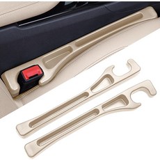 유니버설 카시트 갭 필러 정리함 - 시트 캐처 사이에 드롭 없음 스트립 보관 슬롯이 있는 플러그 2 팩 자동차 트럭 및 SUV용 내부 액세서리 블랙, Beige