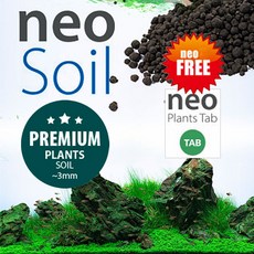 네오 컴팩트 프리미엄 플랜츠 소일 3L (탭 TAB 영양제 무료 증정) / 수족관 어항 수조 ADA 장식품 수초 모스 비료 새우 쉬림프 슈림프 CRS 구피 열대어 관상어 바닥재, 1개