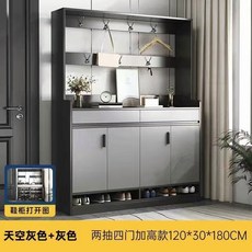 新款家用鞋櫃 大容量收納儲物玄關櫃 輕奢經濟型客廳鞋架, 【四門兩抽帶架】灰120*30*180