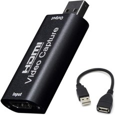 BlueAVS HDMI to USB 비디오 캡처 카드 1080P DSLR 캠코더 액션 캠을 통한 라이브 비디오 스트리밍 녹화용 (블랙), 블랙