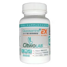 Citwo LAB Ci兔 複方葡萄糖胺 複合益生菌 果酸晴漾C 護芯寶 復益康 開心點1號 小動物保健食品, 0.45公克(g), 1個