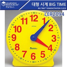 [러닝리소스]대형 시계 Big time Big Time Demonstration Clock [LER 2094], 1개