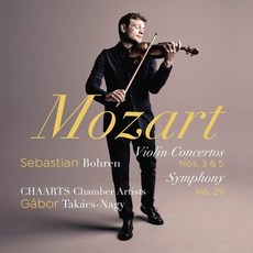 [CD] Sebastian Bohren 모차르트: 바이올린 협주곡 3번 5번 교향곡 29번 (Mozart: Violin Concertos K.216 '...