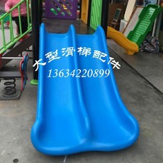 대형 미끄럼틀 야외 놀이터 슬라이드 물놀이 키즈 놀이시설, 17 1.7m 더블 스키