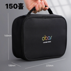 애니메이션 프리즈마 유성 색연필 파우치 케이스 150색 200색 대용량 캠퍼스 천 필통, 블랙150홀