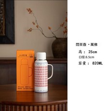 萬佛保溫壺 國潮風設計 820ML, 溫顯悶茶壺·萬佛, 1個