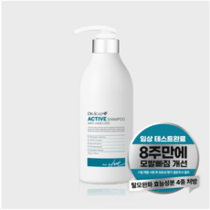 닥터스칼프 액티브 탈모샴푸 (탈모예방/탈모완화), 500g, 1개
