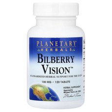 몸관리하세요 겨울입니다 Planetary Herbals Bilberry Vision™ 100mg 120정 특별관리진행, PlanetaryHerbalsBilberryVision, 1개