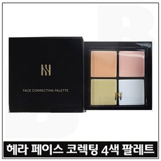 페이스 코렉팅 팔레트4색 x 1개(입니다), 4개