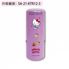 喬堡印章 Kitty 橡皮回墨印章 圓章 凱蒂 獎勵印章 教學章 護士章 姓名章 kt 好棒印章 連續印章 QC, 1個, 餅乾凱蒂3號,純文字0.5x1公分無框